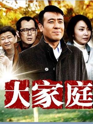 《最新✅硬核重磅✅推荐》顶级调教大神『七爷』调教极品反差小母狗七爷调教（众女神篇）新奇刺激 视觉盛宴